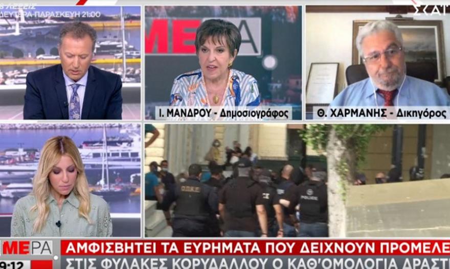 Δικηγόρος οικογένειας Καρολάιν: «Θέλουν την επιμέλεια της μικρής Λυδίας»