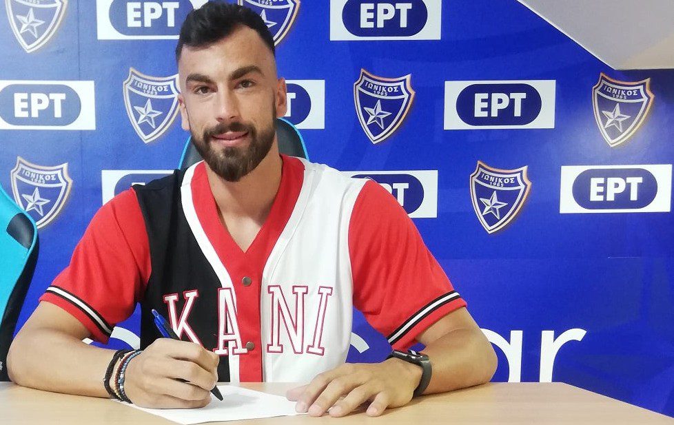 Ανακοίνωσε τον Μύγα ο Ιωνικός
