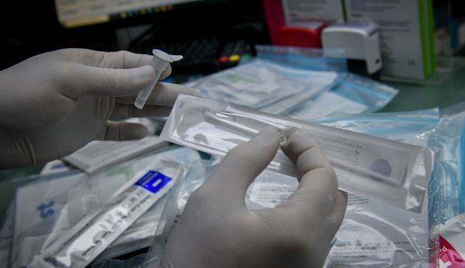 Self test: Εξαίρεση των εμβολιασμένων από την 1η Ιουλίου
