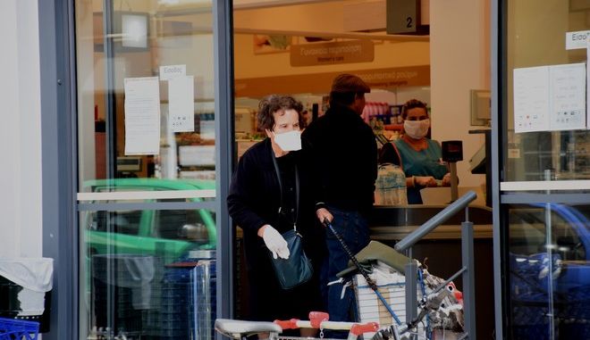 Σούπερ μάρκετ: Νέο ωράριο από Δευτέρα – Μέχρι πότε θα είναι ανοιχτά