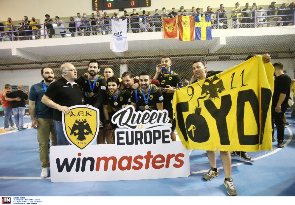 Ευχαριστήρια ανακοίνωση Μάνας ΑΕΚ