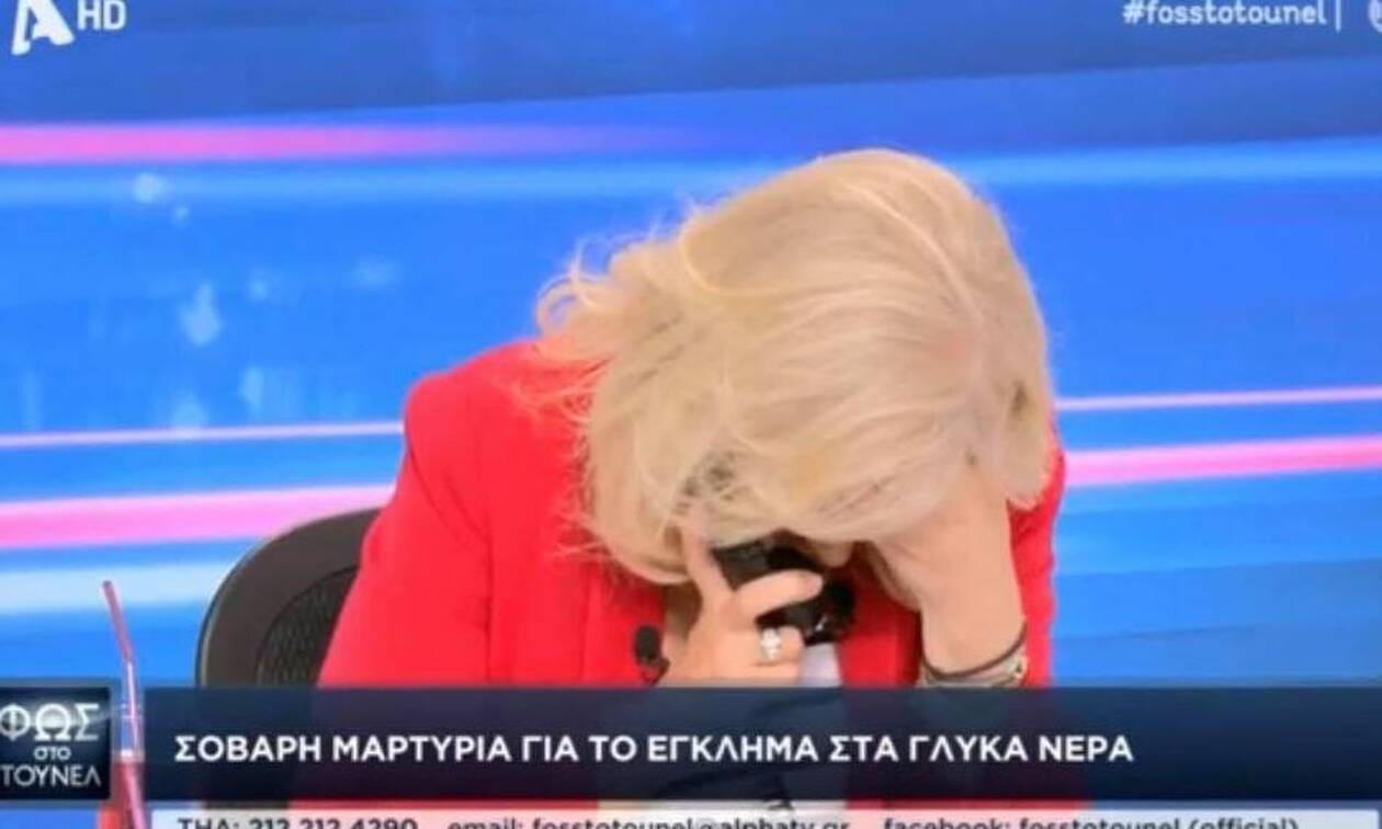 Γλυκά Νερά: “Κατέρρευσε” on air η Νικολούλη – Η κάμερα έδειξε κατά λάθος το χαρτί που της έδωσαν