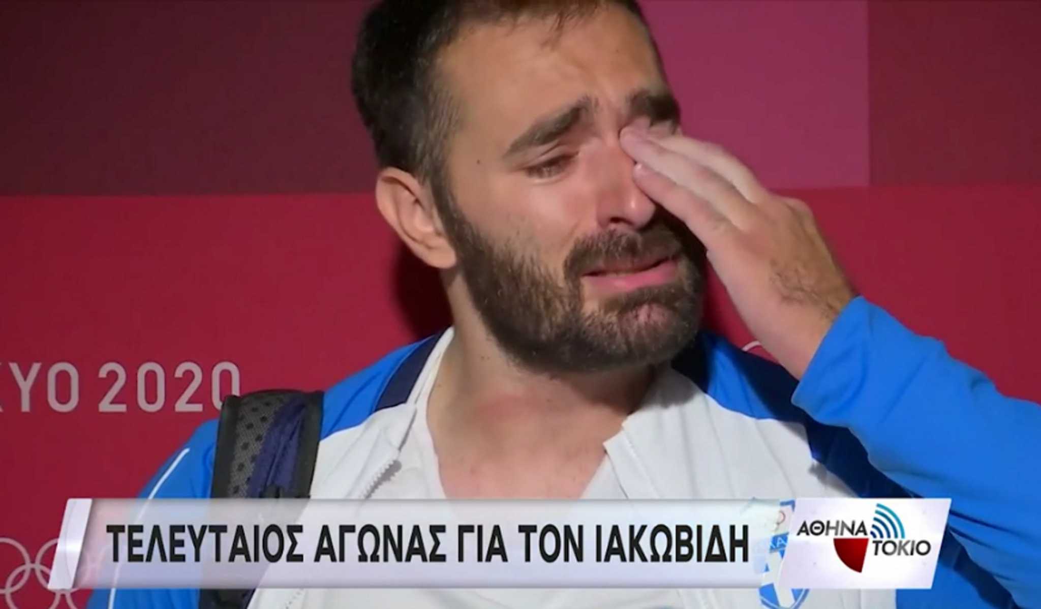 Συγκίνησε ο Θεόδωρος Ιακωβίδης: «Δεν αντέχω άλλο αυτή την κατάσταση»