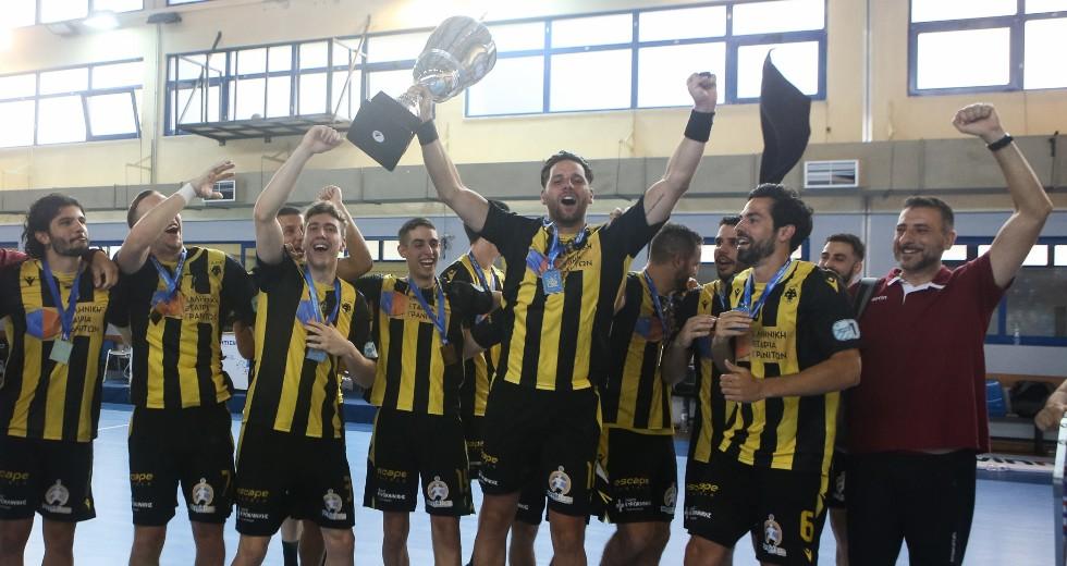 Χάντμπολ: Ζήτησε wild card για το EHF European League η ΑΕΚ!