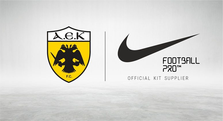 Επίσημο: Έναρξη συνεργασίας με NIKE!