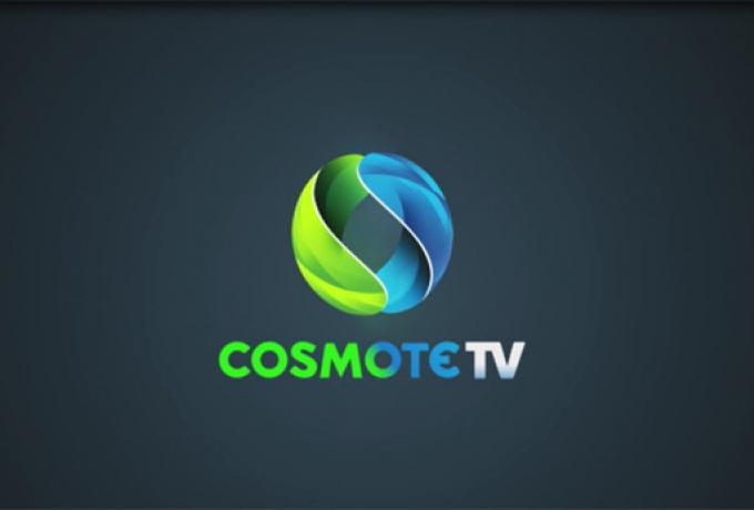 Πάει για συμφωνία με την Cosmote TV η ΑΕΚ