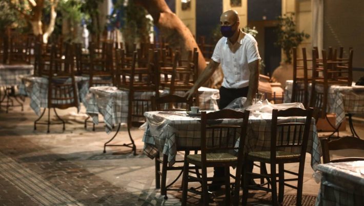 Freedom pass: Από πότε παίρνουν οι νέοι τα 150 ευρώ; Η ημερομηνία