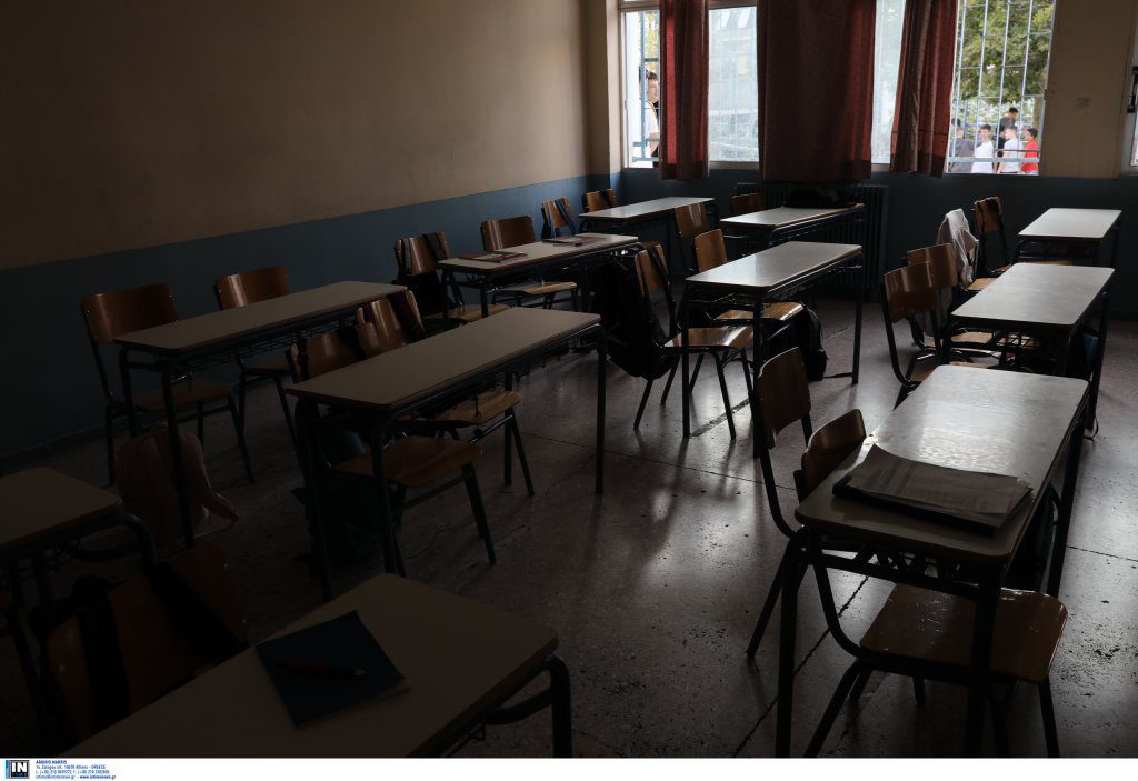Σχολεία: Ανοίγουν στις 13 Σεπτεμβρίου -Με πιστοποιητικό εμβολιασμού ή αρνητικό τεστ δύο φορές την εβδομάδα οι εκπαιδευτικοί