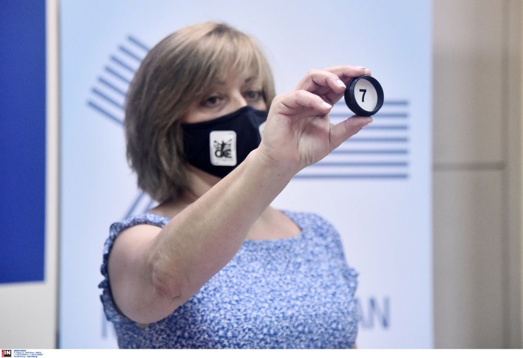 Χάντμπολ: Με Σαλαμίνα στην πρεμιέρα η ΑΕΚ
