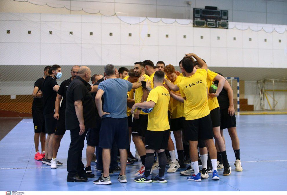 Χάντμπολ: Αύριο (24/08) το πρώτο φιλικό της ΑΕΚ