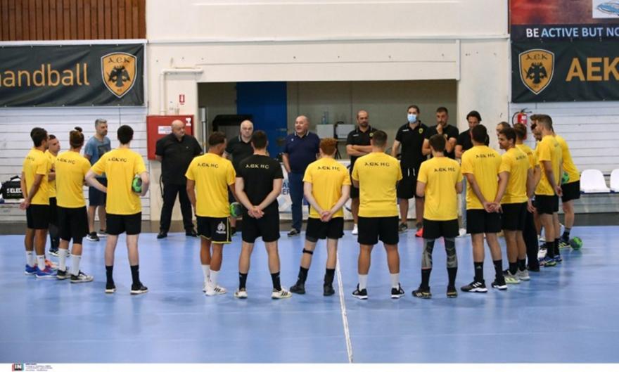 Χάντμπολ: Ξεκίνημα με όνειρα για την τρεμπλούχο ΑΕΚ