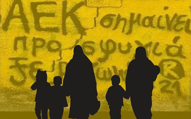 Αναφορά στη δράση της ΑΕΚ για τους πρόσφυγες από τον ΟΗΕ