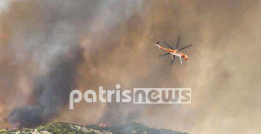 Φωτιά στην Αρχαία Ολυμπία, δεν απειλείται οικισμός