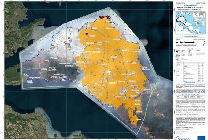 Αποκαρδιωτική η φωτογραφία του Copernicus για την Εύβοια – Η μεγαλύτερη καταστροφή από φωτιά στην ιστορία