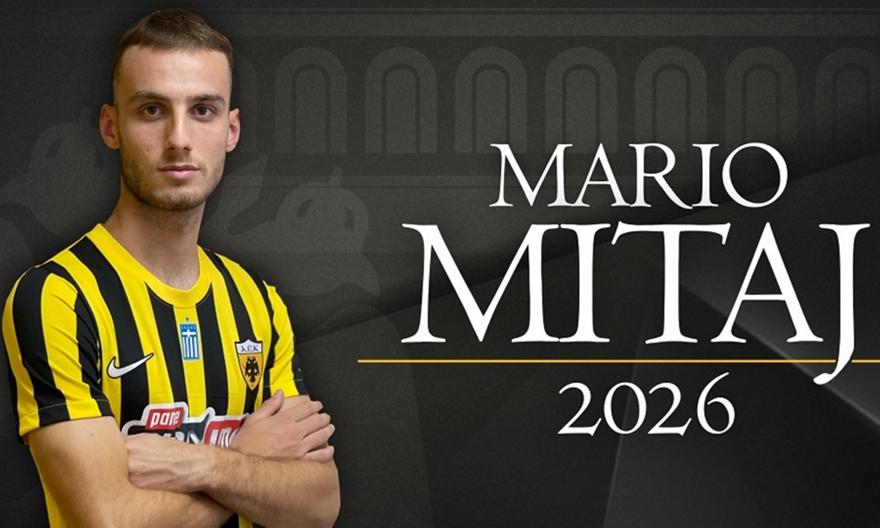 Ανανέωσε με την ΑΕΚ ο Μιτάι!