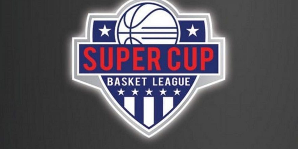 Basket League: Στις 6 Σεπτεμβρίου η κλήρωση – «Πρεμιέρα» με Σούπερ Καπ