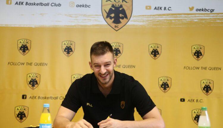 ΑΕΚ: Ανακοινώθηκε ο Γέλοβατς