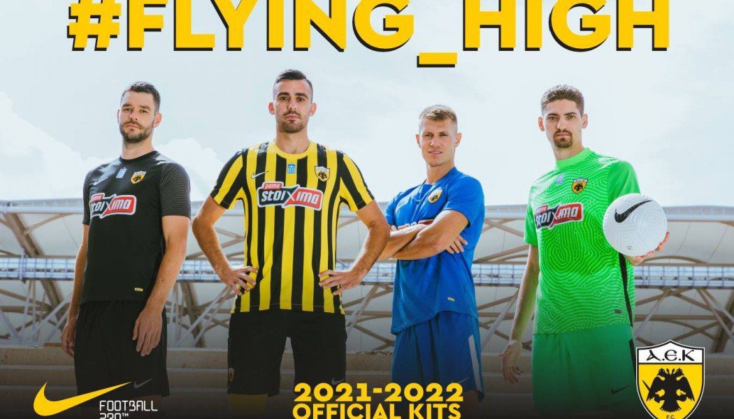 Αρμόδωρος: «Αυτό που θα γίνει με τις φανέλες της ΑΕΚ στην Αγιά Σοφιά δεν θα έχει προηγούμενο»