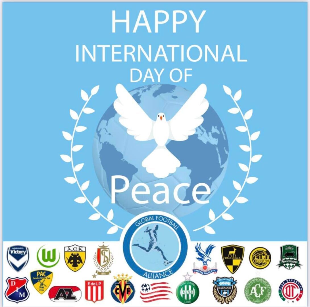 Η ΠΑΕ ΑΕΚ γιορτάζει την Παγκόσμια Ημέρα Ειρήνης