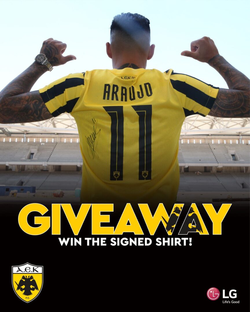 Δώρο της ΑΕΚ στον κόσμο της μία φανέλα του Αραούχο!