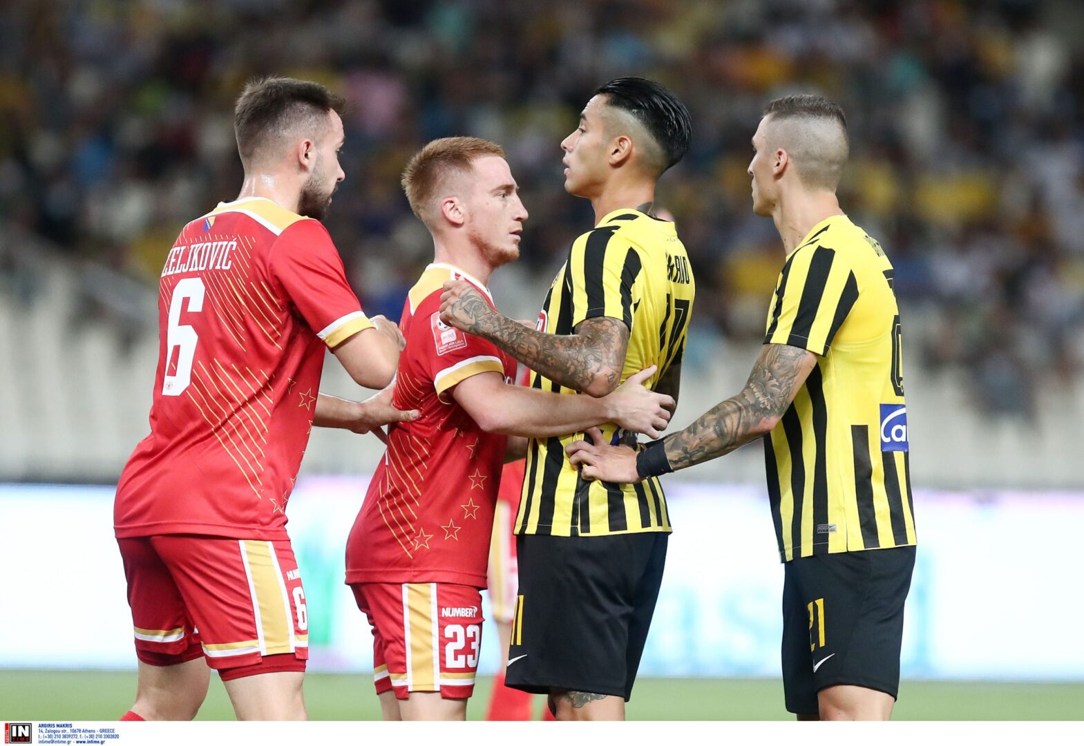 Βράνιες σε Αραούχο: “Μπράβο μ@λ@κ@” (pic)