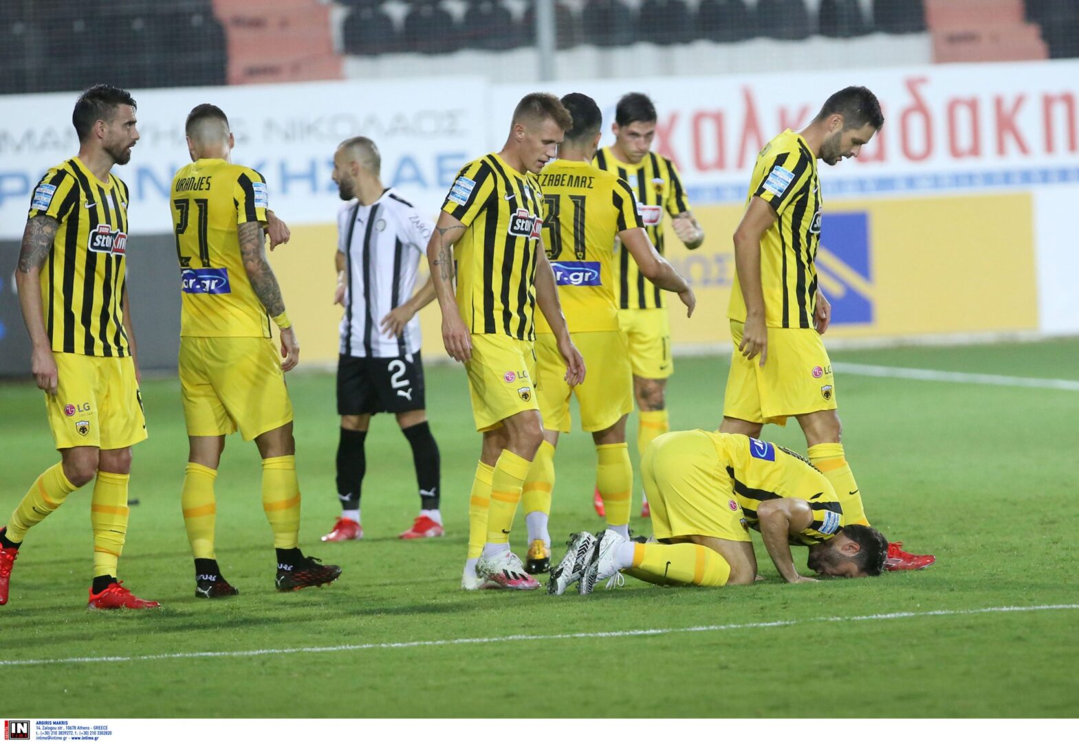 Αν είναι δυνατόν ρε παιδιά…