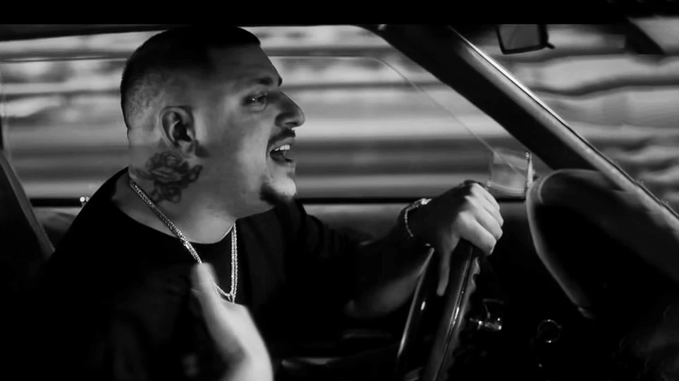 Mad Clip: Δεν σκοτώθηκε ακαριαία – Αυτή ήταν η αιτία θανάτου του