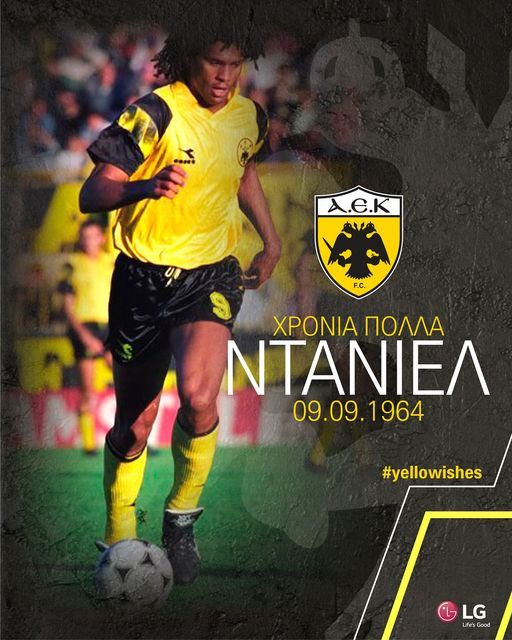 Οι ευχές της ΑΕΚ στον Ντανιέλ Μπατίστα (pic)