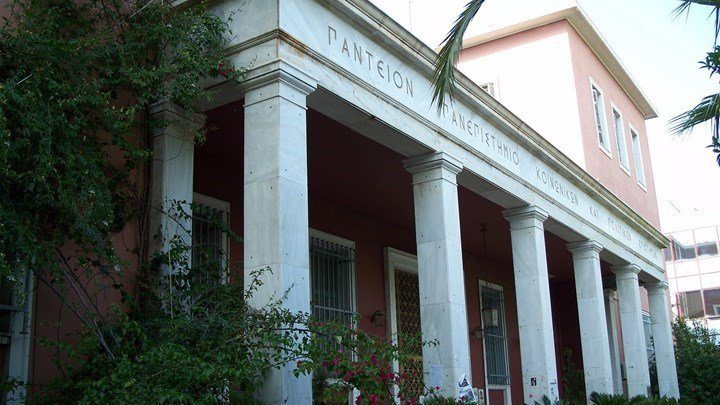 Κορωνοϊός: Αναλυτικά όλα τα μέτρα που θα ισχύσουν στα Πανεπιστήμια