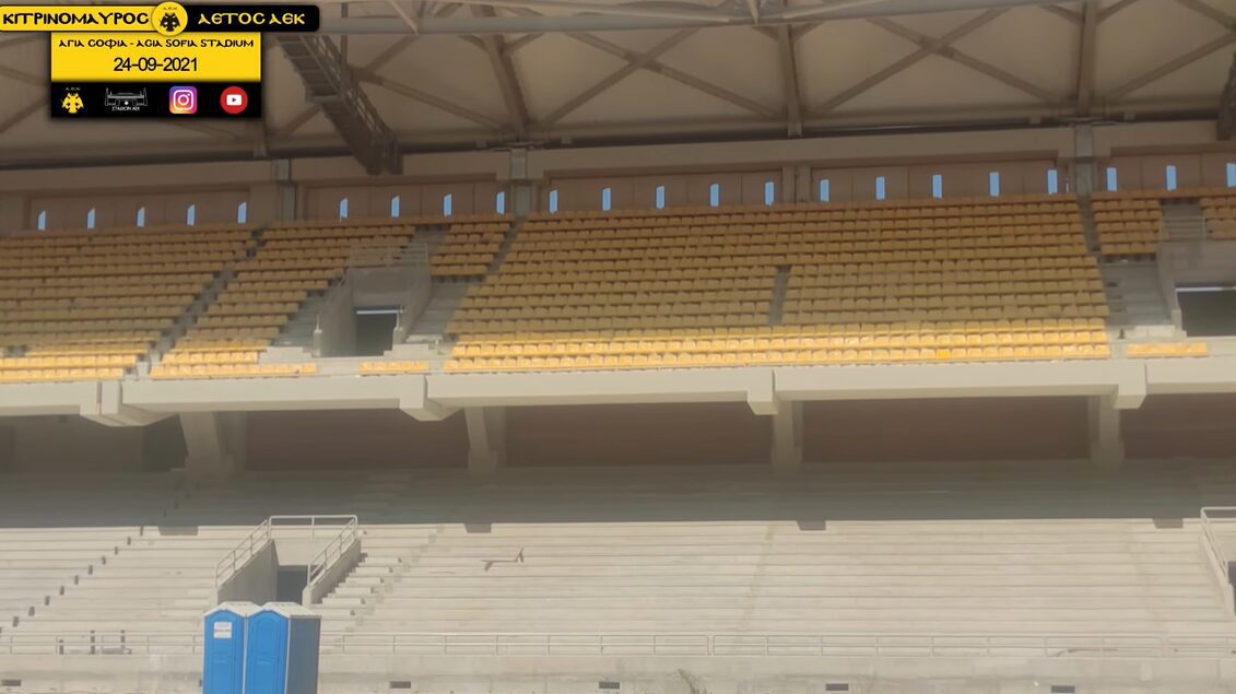 Μαγεία: Ντύνεται και εσωτερικά η “Opap Arena” (vid)