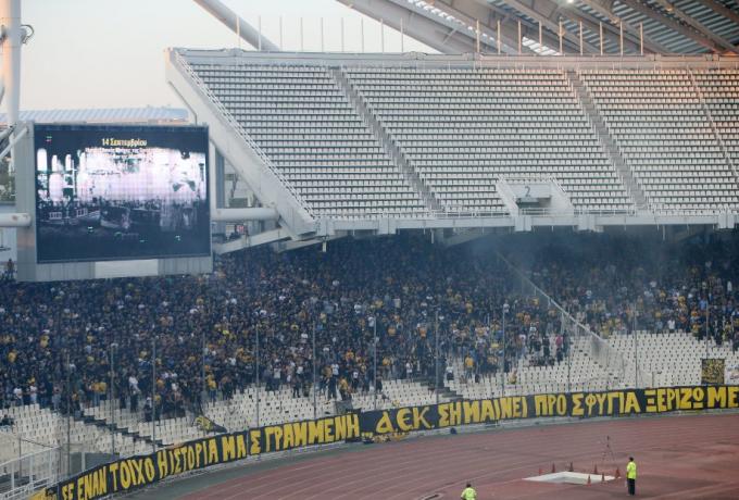 Ενθουσιασμός για τις μεταγραφές – Με αμείωτο ρυθμό η πώληση των διαρκείας