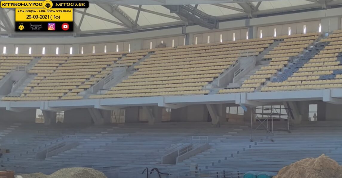 “Αγιά Σοφιά – OPAP Arena”: Γέμισε με καρεκλάκια η δυτική πλευρά του άνω διαζώματος (vid)