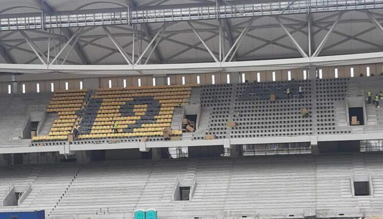 Σχηματίζεται το “1924” στις εξέδρες της “Αγιάς Σοφιάς-Opap Arena!” (ΦΩΤΟ)