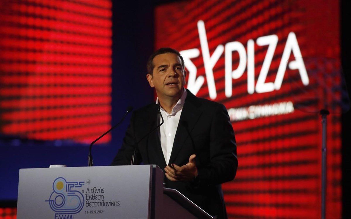 Αλ: Τσίπρας: “Αν τολμά ο κ. Μητσοτάκης ας προκηρύξει εκλογές”