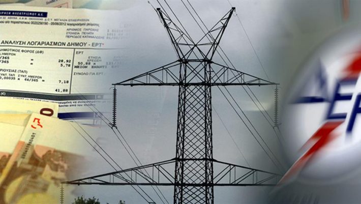 Νούμερο-σοκ: Πόσο θα κοστίζει ένας λογαριασμός ΔΕΗ 100 ευρώ με τις νέες αυξήσεις