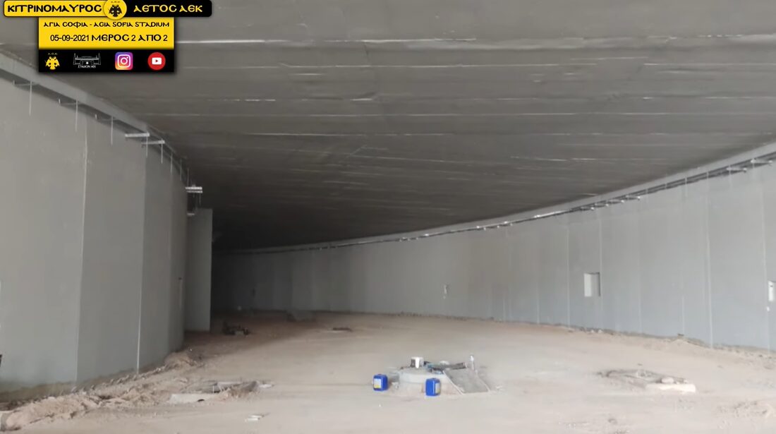 “Αγιά Σοφιά – OPAP Arena”: Πλάνα από την βαμμένη υπογειοποίηση (vid)