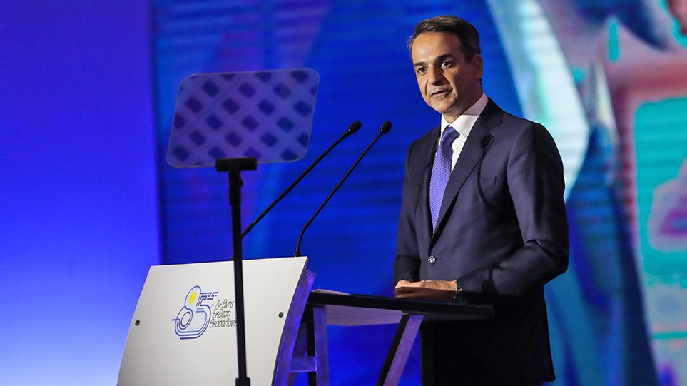 ΔΕΘ: Τα 24 μέτρα που ανακοίνωσε ο πρωθυπουργός