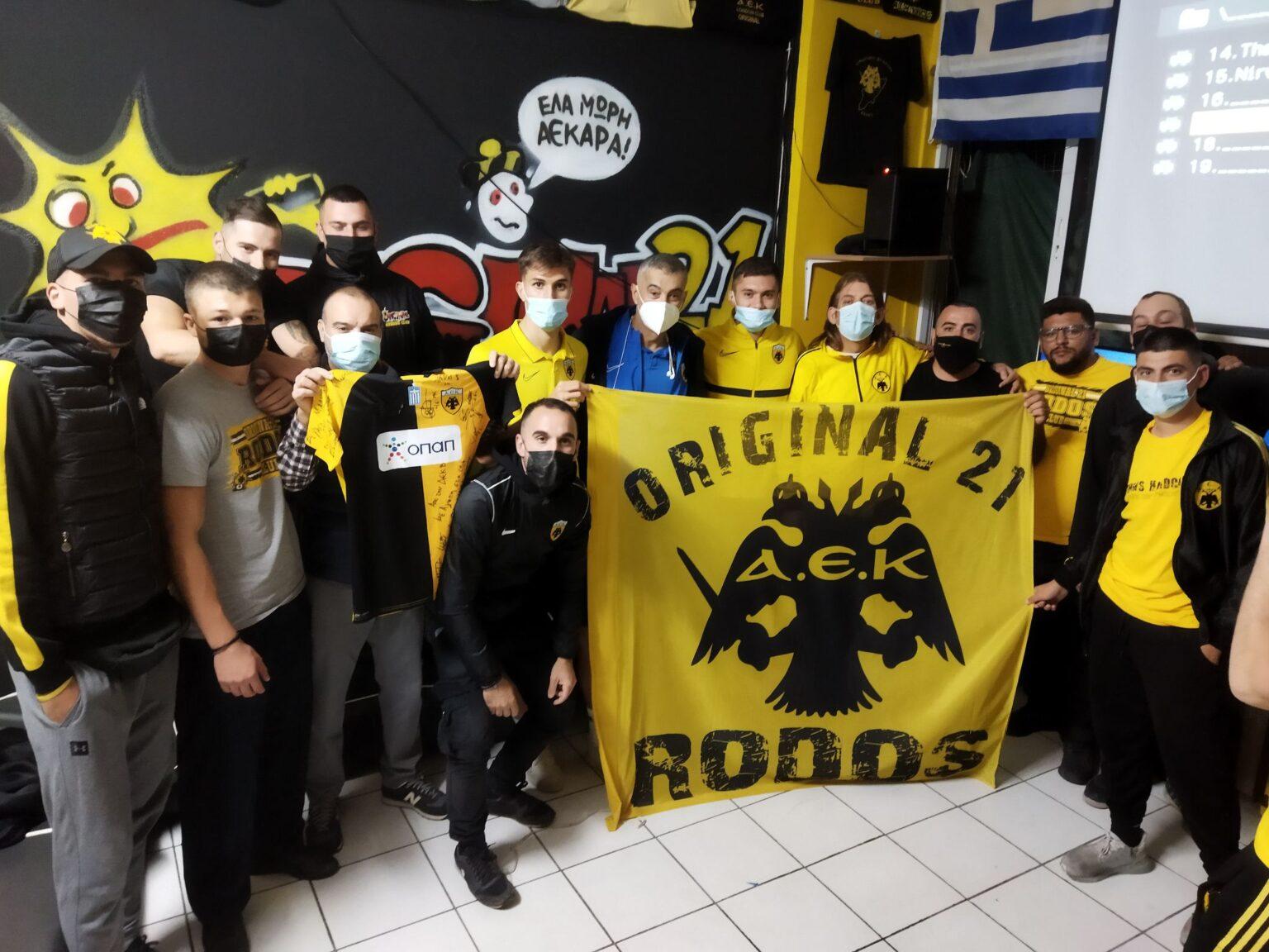 Δίπλα στην ΑΕΚ Β’ η Original Ρόδου!