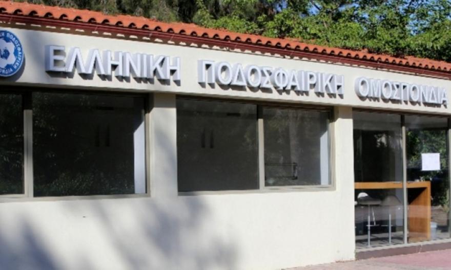 Έντεκα ΠΑΕ και η ΕΠΟ κατά του Ολυμπιακού στο Διαιτητικό Δικαστήριο!