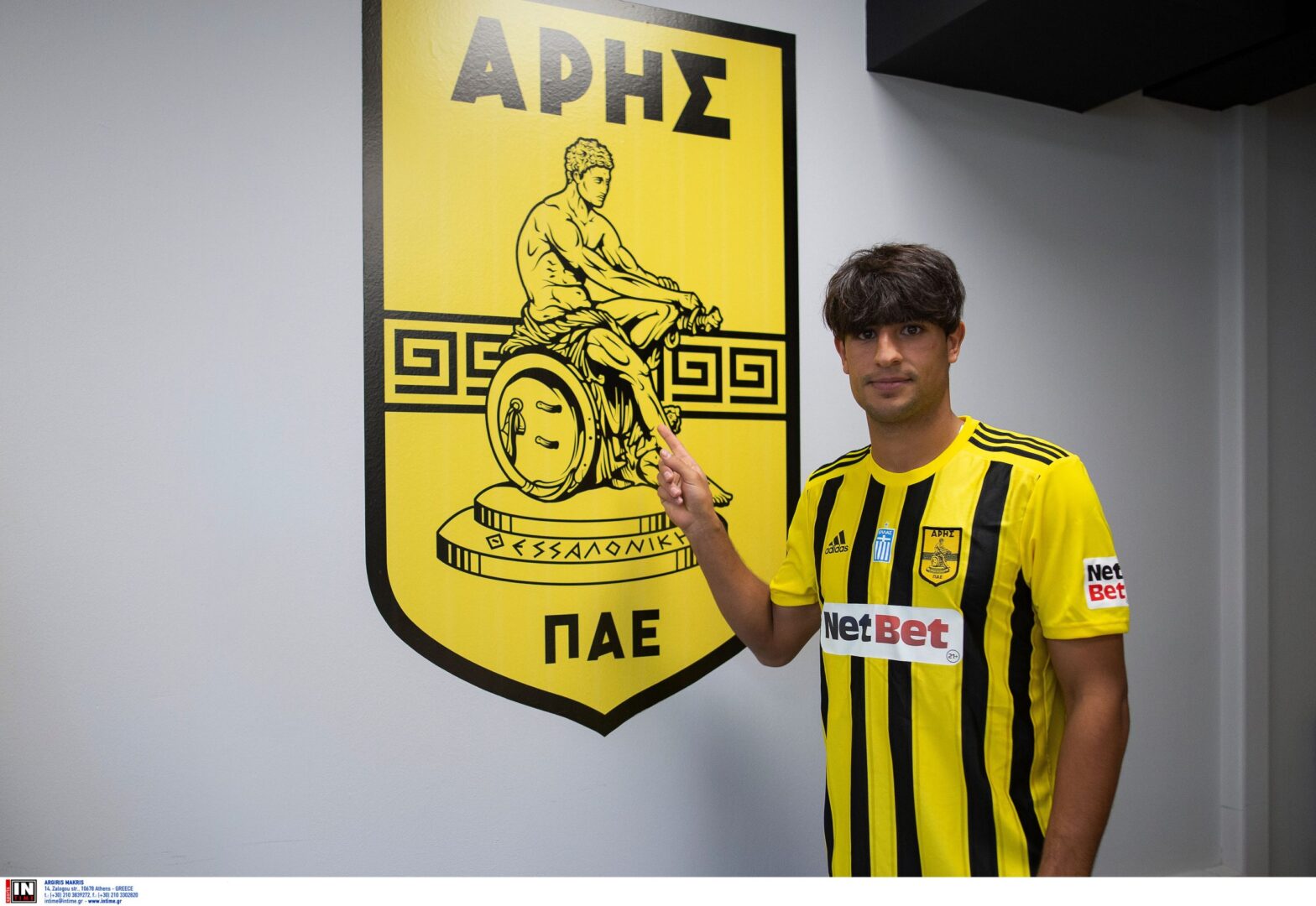 Άρης: Ρήξη χιαστών ο Άλι