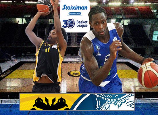 Το ΑΕΚ-Λάρισα με αριθμούς