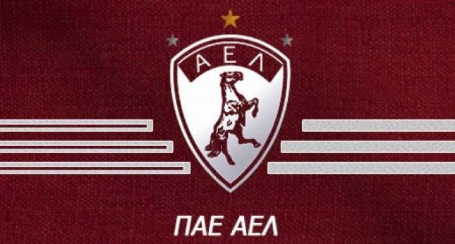 ΑΕΛ: Ζητάει αναβολή της Super League 2 !