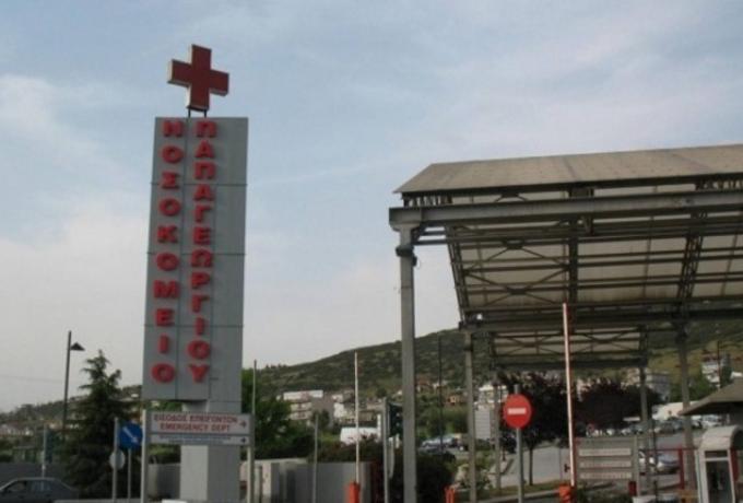 Κορωνοϊός: 2.876 νέα κρούσματα, 34 θάνατοι, 334 διασωληνωμένοι