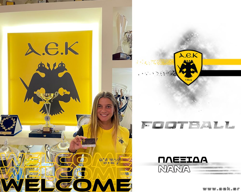 Ποδόσφαιρο Γυναικών: Έναρξη συνεργασίας με την Νανά Πλεξίδα