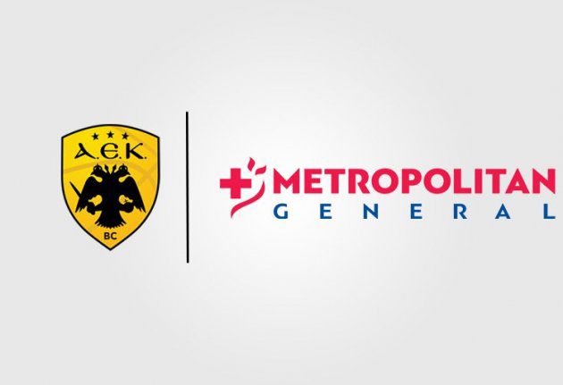 Σταθερά μαζί ΑΕΚ ΒC και METROPOLITAN GENERAL