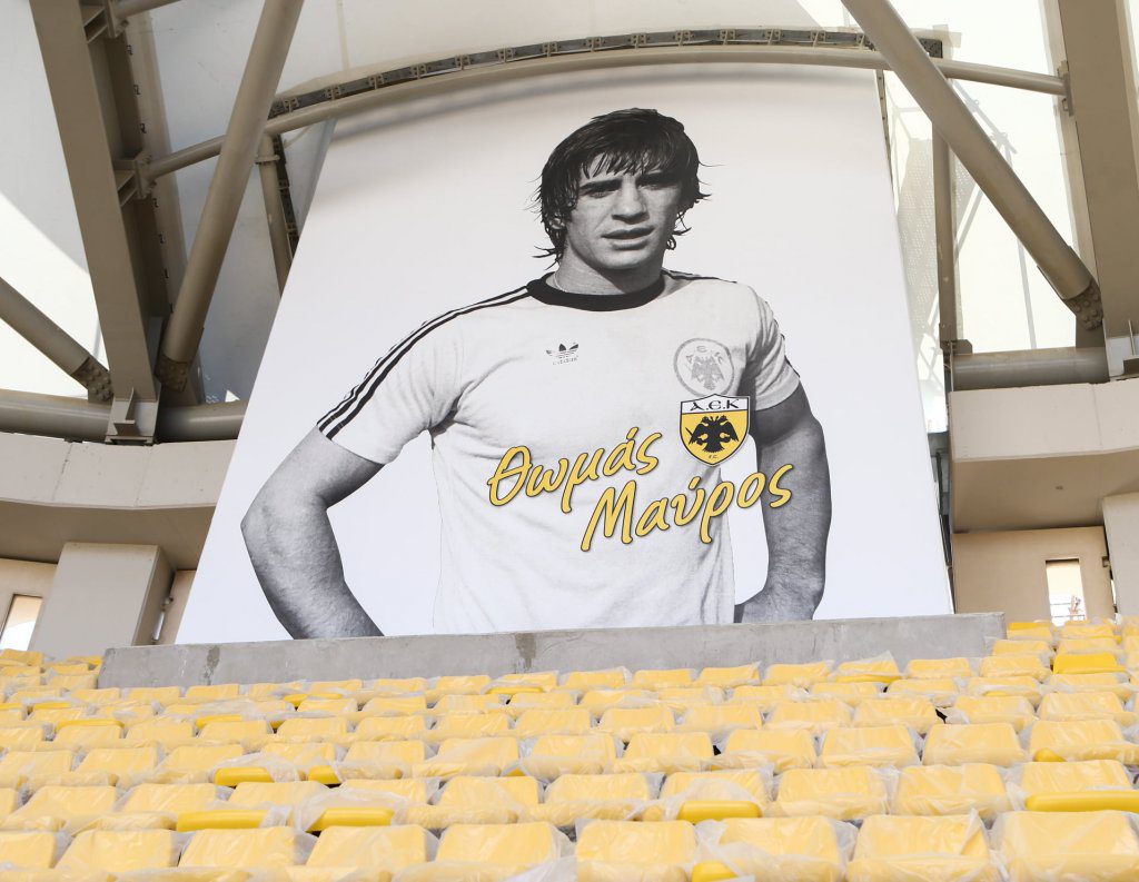 Και ο Θωμάς Μαύρος στον Ναό!