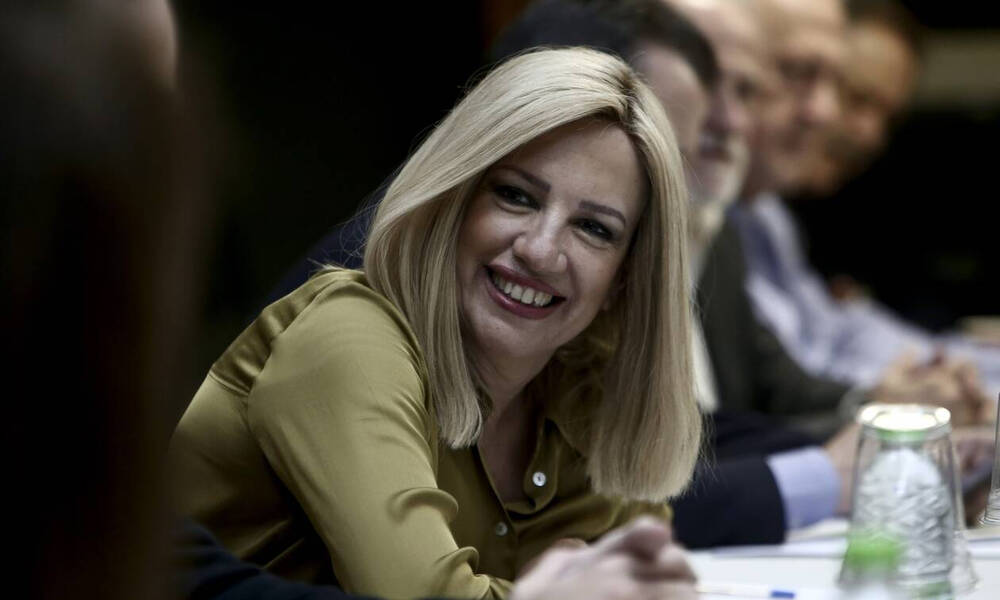 Η ΠΑΕ ΑΕΚ για τον θάνατο της Φώφης Γεννηματά