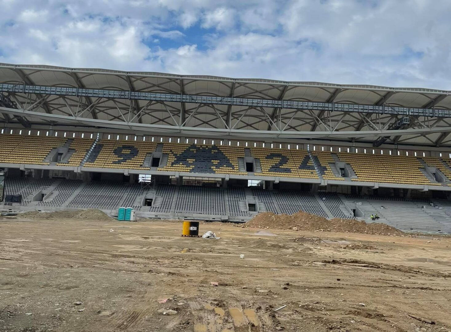 Το inAEK.com στην «Opap Arena-Αγιά Σοφιά» (ΦΩΤΟ-ΒΙΝΤΕΟ)