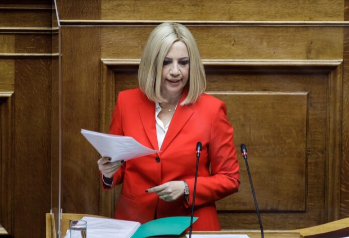 Ερασιτεχνική ΑΕΚ: Τα συλλυπητήρια για τον θάνατο Φώφης Γεννηματά