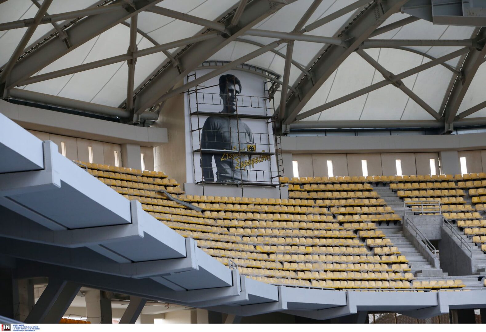 Συγκλονιστικό: Σεραφείδης, Παπαϊωάννου, Νεστορίδης και Μαύρος στους «πυλώνες» του γηπέδου! (ΦΩΤΟ)